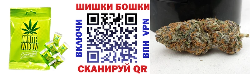 Еда ТГК марихуана  Новодвинск 
