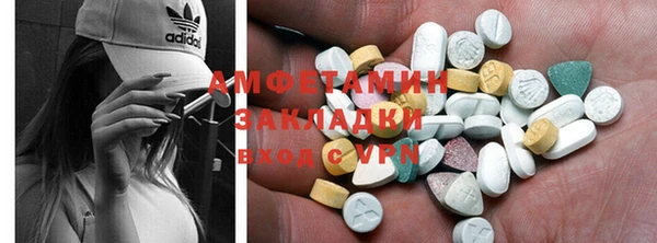 мефедрон мука Инсар