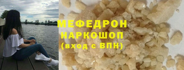 Альфа ПВП Киреевск