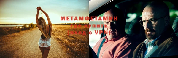ECSTASY Кущёвская