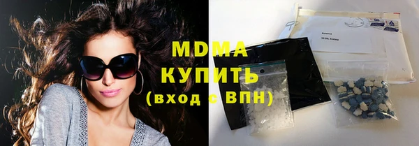 прущая мука Кинешма