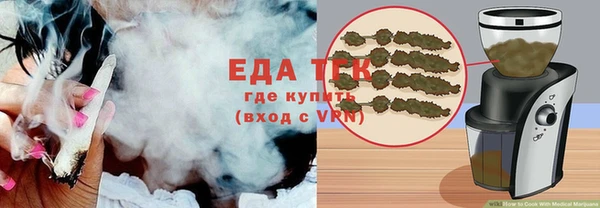 Альфа ПВП Киреевск
