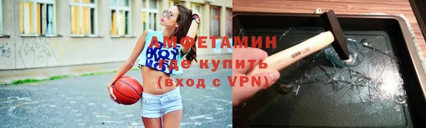 PSILOCYBIN Киренск