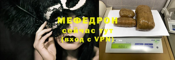 Альфа ПВП Киреевск