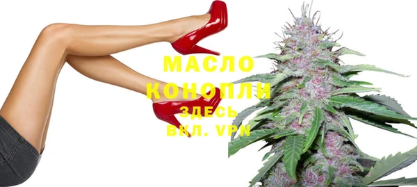 PSILOCYBIN Киренск