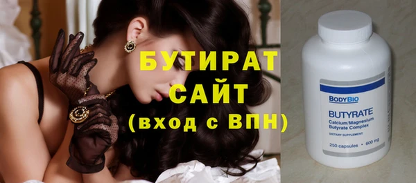 твердый Козельск