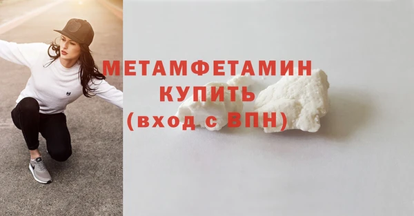 ECSTASY Кущёвская