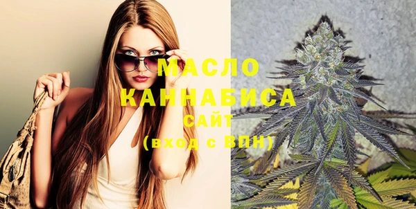 прущая мука Кинешма