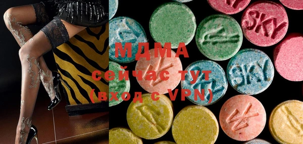 PSILOCYBIN Киренск