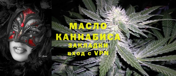 амфетамин Кодинск
