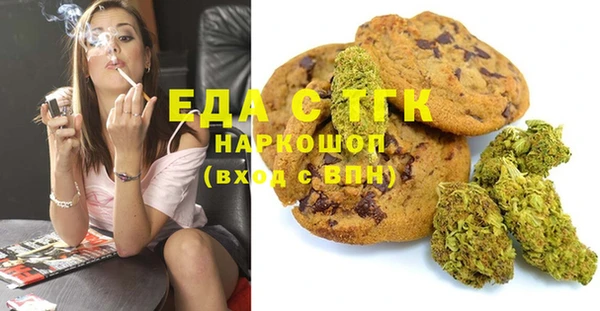 твердый Козловка