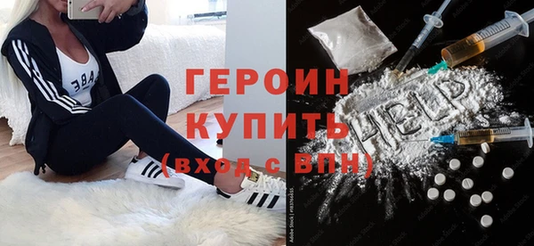 Альфа ПВП Киреевск