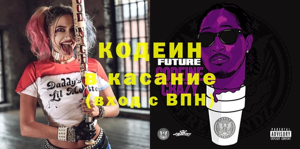 твердый Козловка