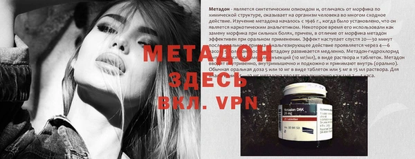 Альфа ПВП Киреевск