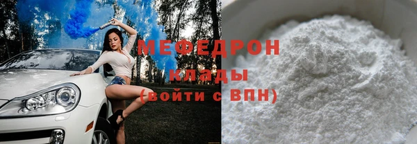 Альфа ПВП Киреевск