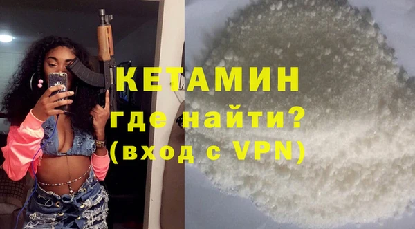 Альфа ПВП Киреевск