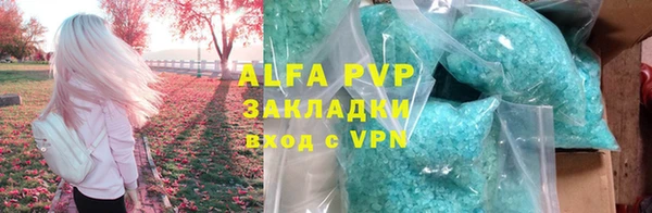твердый Козловка