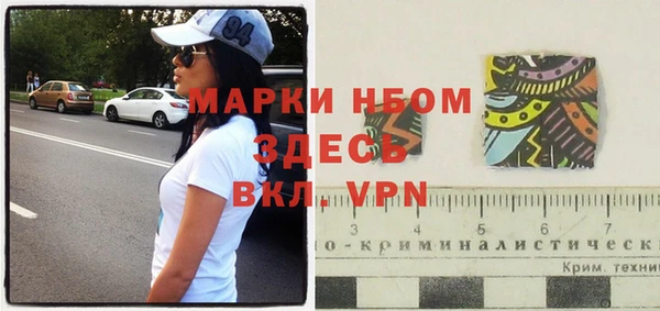 прущая мука Кинешма
