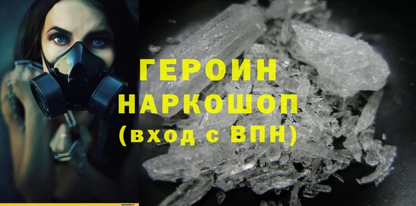 Альфа ПВП Киреевск