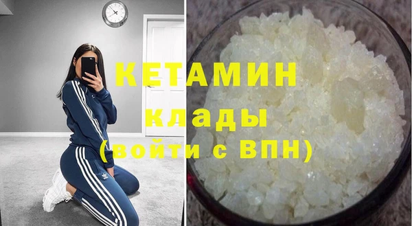 Альфа ПВП Киреевск