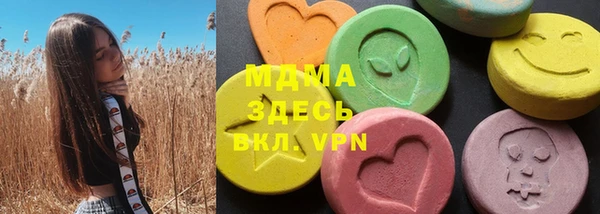 прущая мука Кинешма