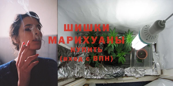 амфетамин Кодинск
