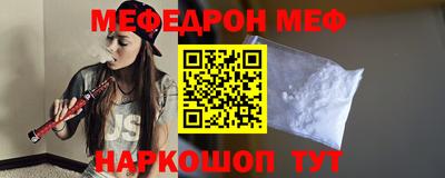 скорость Ирбит