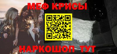 дурь Ипатово