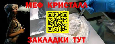 скорость Ирбит