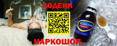дурь Ипатово