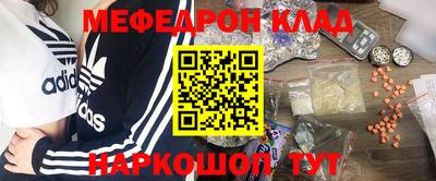 скорость Ирбит