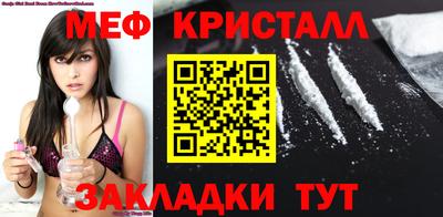 дурь Ипатово