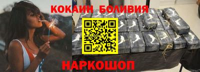 скорость Ирбит