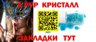 дурь Ипатово