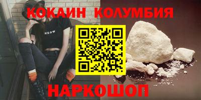 дурь Ипатово