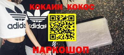 дурь Ипатово