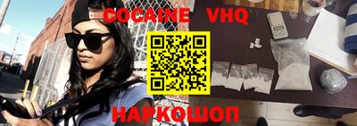 дурь Ипатово