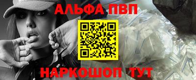 скорость Ирбит
