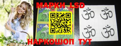 скорость Ирбит