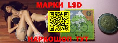 дурь Ипатово