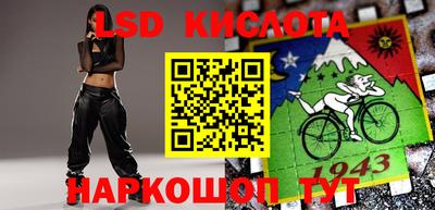 скорость Ирбит