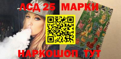 скорость Ирбит
