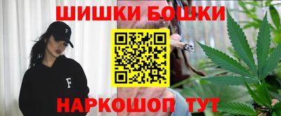 скорость Ирбит