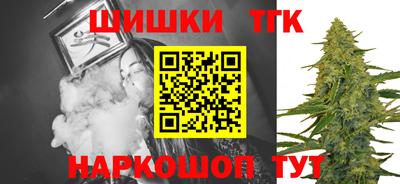 марки lsd Изобильный