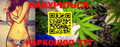 скорость Ирбит