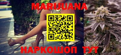скорость Ирбит