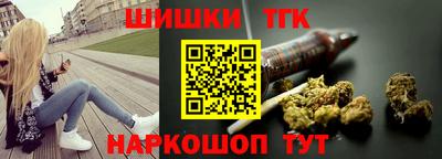 марки lsd Изобильный