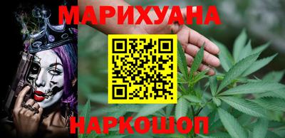 скорость Ирбит