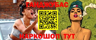 марки lsd Изобильный