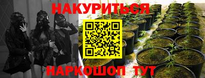 марки lsd Изобильный